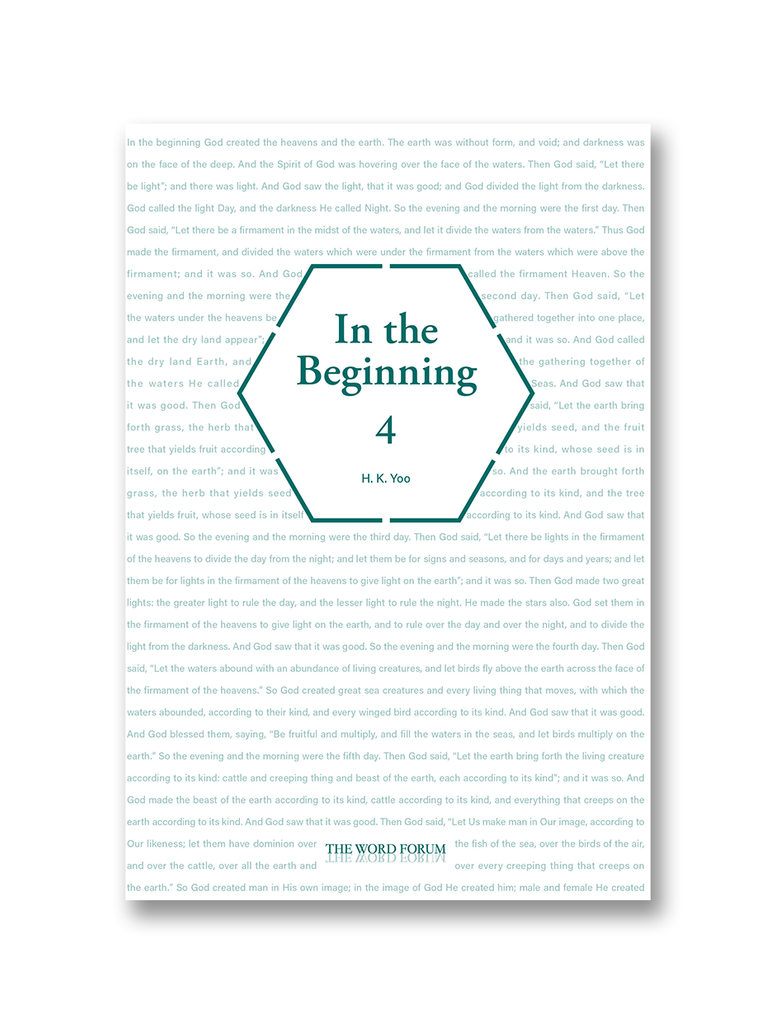 In the Beginning 4