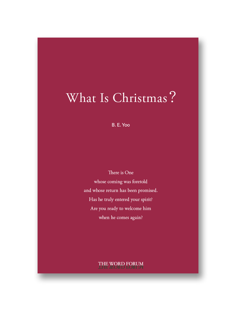 What Is Christmas?
