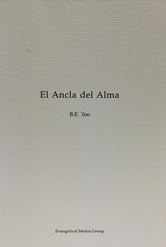 El Ancla del Alma