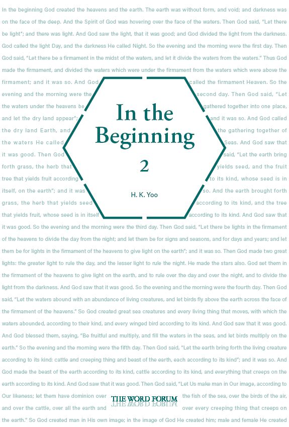 In the Beginning 2
