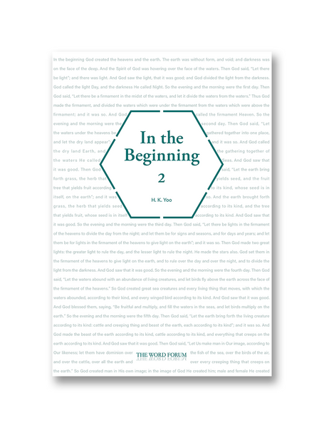 In the Beginning 2 – The Word Forum