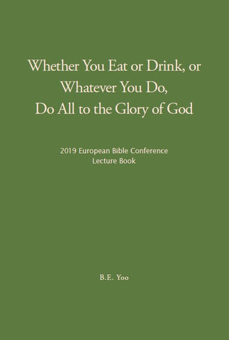 2019 European Bible Conference Lecture Book