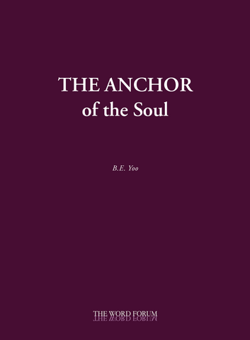 The Anchor Of The Soul