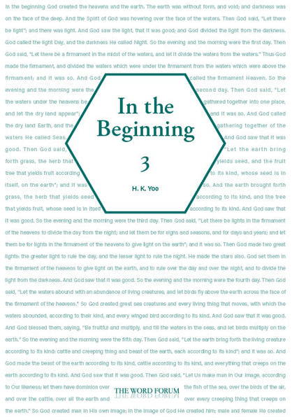 In the Beginning 3